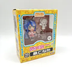 【中古】本体傷み/パーツべたつき)グッドスマイルカンパニー ねんどろいど 027a 泉こなた コンプティークVer./らき☆すた[6]