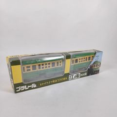 ☆【新品未開封】 プラレール サンライズエクスプレス ☆ - メルカリ