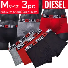 【新品】【ネコポス発送】ディーゼル ボクサーパンツ メンズ パンツ 下着 3枚セット レッド グレー ブラック 前開き無し Mサイズ（ウエストサイズ:約78cm～83cm） DIESEL 00ST3V 0DDAI E5326 M