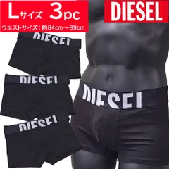 【新品】【ネコポス発送】ディーゼル ボクサーパンツ メンズ パンツ 下着 3枚セット ブラック 前開き無し L（日本サイズXL相当） DIESEL A15380 OWIAN E4101 L