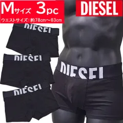 【新品】【ネコポス発送】ディーゼル ボクサーパンツ メンズ パンツ 下着 3枚セット ブラック 前開き無し M（日本サイズL相当） DIESEL A15380 OWIAN E4101 M