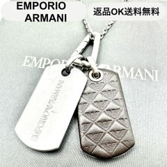 箱付き エンポリオアルマーニ レザーコンビチョーカーネックレス