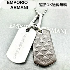 【返品OK】EMPORIO ARMANI  エンポリオアルマーニ ドッグタグ ネックレス チェーン スチール シルバー メンズ 【D425601052404フ2604】
