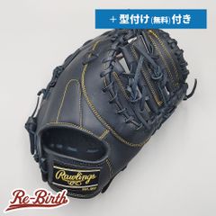 使用歴あり】Rawlings ファーストミット ネイビー/ティンバーグレイス