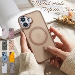 【お洒落&可愛い】iPhone17 ケース MagSafe対応 マット 背面 クリア カバー マグセーフ iPhoneケース スマホケース かわいい 韓国 おしゃれ 人気