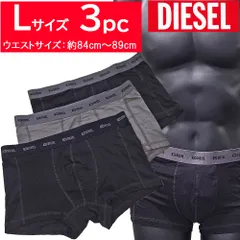 【新品】【ネコポス発送】ディーゼル ボクサーパンツ メンズ パンツ 下着 3枚セット ブラック、グレー、ブラック/グレー 前開き無し L（日本サイズXL相当） DIESEL A17832 OIKBK E7480 L
