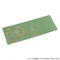 金彩金銀桜 上置用経敷 防炎加工 30cm 千草 59c73tU800042