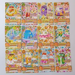 ③ 有栖川おとめ 12枚セット ピザパーラースカート ピザパーラーブーツ フレッシュグレープベスト フレッシュグレープスカート ナイトドリーマートップス ナイトドリーマースカート ピンキーファンキースカート ほか ／ アイカツ！Aikatsu
