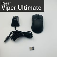 Razer Viper Ultimate ピンク 無線 ドック付 動作確認済 - メルカリ