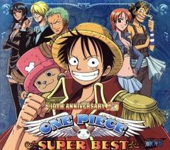 ONE PIECE SUPER BEST (첫회 한정판)(DVD) TV 사운드트랙, TOMOTO CUBE, 추정 소녀[DVD][CD](중고)