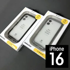 iFace Reflection  iPhone 16 スマホケース  ブラック 4522327979617 グレイ 4522327979624