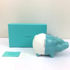 未使用品 TIFFANY＆Co. ティファニー ピッグ 豚 ピギーバンク 貯金箱 ティファニーブルーのサムネイル