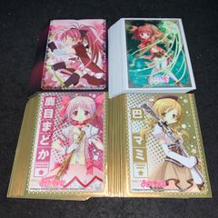 遊戯王 NO.1766 初期 booster 字レア 勇気の砂時計 - メルカリ