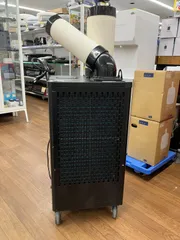 【関東圏のみ発送】広電　ダクト付きスポットクーラー　エアコン　(A4-116)　Tのサムネイル