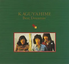 【中古】Best Dreamin’