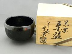 未使用☆辻村塊【師＆父：辻村史朗】☆引出し黒茶碗共箱・共布 - メルカリ