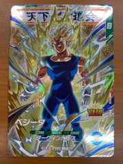 ベジータ　GDR⭐️ SDV06-034 BANDAI（バンダイ） ドラゴンボールスーパーダイバーズ SDV6-034