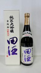 六蔵七杜氏 2本 - メルカリ