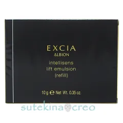 【メール便対応】アルビオン エクシア アンテリサンス リフトエマルジョン NA201 ライトナチュラル 10g レフィル