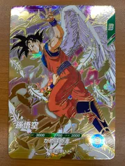 状態A 孫悟空 プロモ GDR SDVP-020 ドラゴンボール スーパーダイバーズ
