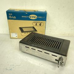 TIGER 発酵・熟成調理器 CHE-A200 DB - メルカリ