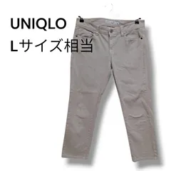 a2581 UNIQLO ユニクロ スキニーフィットパンツ 26インチ（66cm）グレー系