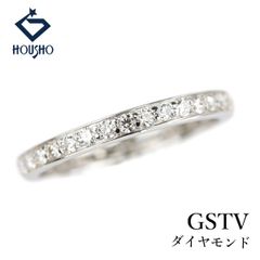 GSTV 空中リング ダイヤモンド0.7ct 13.5号 - メルカリ