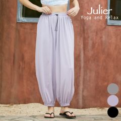 新品 ジュリエ ヨガウエア julier ボトムス パンツ レディース ワイド