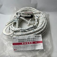 親綱25m緊張器付 2セット中古品 - メルカリ