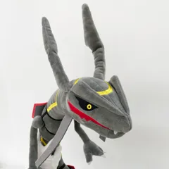 BANDAI バンダイ ポケットモンスター 一番くじ A賞 黒いレックウザ 抱きぬいぐるみ