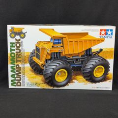 コマツ ウォータータンカー HM400-1 1/50 ダイキャストメタル - メルカリ