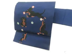 【京松】九寸名古屋帯 オリジナル お太鼓柄 夏物 夏 犬 紅葉 正絹 r8b04-92