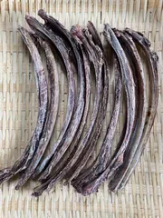 天然鹿あばら お肉少なめ 18cm/130g 11本  ￥1040→￥980 無添加 犬用