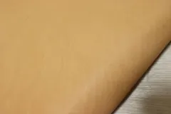 ウイスキー 211ds ヌメ革 牛革 バングラデシュ レザー 素上げ はぎれ 一枚革 レザークラフト 革 皮 本革 diy 生地 材料のサムネイル