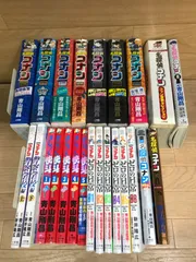 ★【名探偵コナン 関連本24冊セット】ゼロの日常・まじっく快斗・名探偵コナン 特別編集コミックスなど《HW23G》