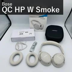 Bose QuietComfort Headphones ボーズ クワイエットコンフォート ワイヤレスヘッドホン ノイズキャンセリング Bluetooth マイク付 最大24時間再生 急速充電 ホワイトスモーク 884367-0200 国内正規品