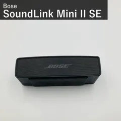2026年最新】bose soundlink mini ii special editionの人気アイテム