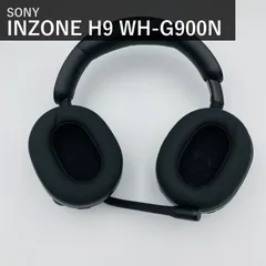 SONY ソニー INZONE H9 WH-G900N ワイヤレスゲーミングヘッドセット ブラック 黒 ノイズキャンセリング 360立体音響 Bluetooth 2.4GHzワイヤレス 低遅延 ブームマイク付 PS5/PC対応 国内正規品