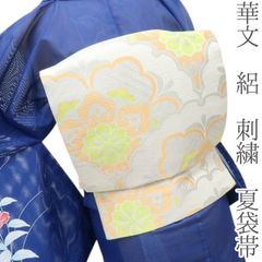 no.35片面リバティ生地使用ハンドメイド半幅帯スイム・ダンクレア 
