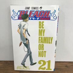 Bleach 21 ブリーチ 初版、帯付き、キレイ - メルカリ
