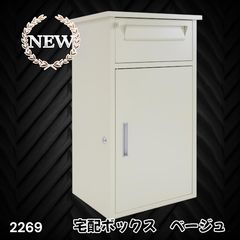 A835♠️配送設置可 サーバーラック A835♠️配送設置可 サーバーラック - メルカリ