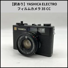 YASHICA コンパクトフィルムカメラ 2026年最新】YASHICA コンパクトカメラ(フィルム)の人気アイテム