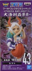 BANDAI SPIRITS 월드 콜렉터블 피겨 WT100 기념 오다 에이이치로 신작 대해적 백경 8 야마토