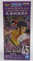 BANDAI SPIRITS WCF 원피스 대해적 백경 8 45 국화丞