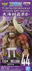 BANDAI SPIRITS 월드 콜렉터블 피겨 WT100 기념 오다 에이이치로 신작 대해적 백경 8 카이도
