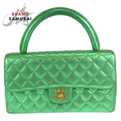 希少 シャネル マトラッセ 親のみ ココマーク ターンロック メタリックグリーン ラムスキン 親子バッグ ハンドバッグ 405604【中古】