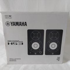 Yamaha HS5 パワードスタジオモニター 2台セット - メルカリ
