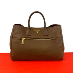 極 美品 PRADA プラダ ロゴ 金具 ヴィッテロダイノ レザー 本革 ハンドバッグ トートバッグ ビジネスバッグ  A4収納可能 ブラウン 37011