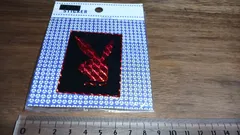 当時物 プレイボーイ PLAYBOY ステッカー 赤プリズム - メルカリ
