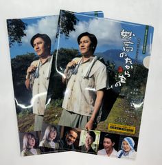 初代カルタス AA41系 TACHI VERSION カタログ《2種セット》／1983年